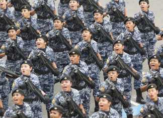 La GN, La Militarización Y El Mundo