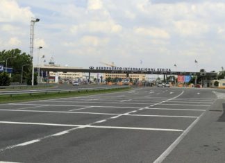 Juez argentino investiga a cinco tripulantes del avión venezolano-iraní y sobresee al resto Aeropuerto Internacional de Ezeiza