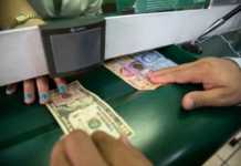 ¿Por qué las remesas y recorte de tasa del Banxico ‘le pegarán’ al peso? Esto explica Bank of America remesas