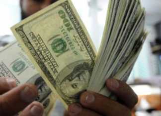 Flujo de remesas llevan una década continua con crecimiento: BBVA dinero_dólares