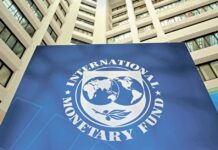 FMI renueva a México línea de crédito flexible por dos años más Fondo monetario internacional