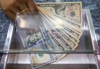 Remesas en riesgo: México perdería 2,266 mdd por impuesto de EUA