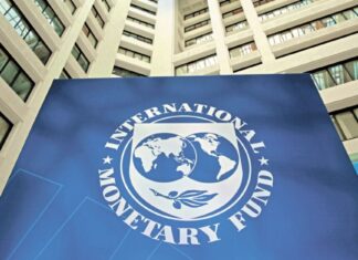 FMI recorta a 2.2% crecimiento para México en último año de AMLO Fondo monetario internacional