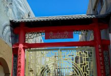 La Chinesca en Mexicali declarada primer Barrio Mágico de México.