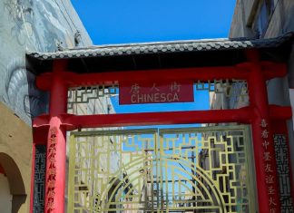 La Chinesca en Mexicali declarada primer Barrio Mágico de México.