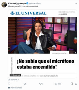 Fake News